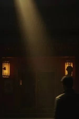 《楼下的面馆》竖版封面，热气腾腾的面碗摆在木质柜台前